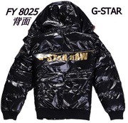 BRAND NEW G-Star Raw Bestor Hooded Jacket Mens M-XXXL