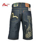 wholesale Evisu Shorts Jeans 