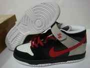 nike dunk sb high shoes 