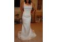 Stunning Ivory Fishtail Wedding Dress Size 12