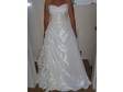 Benjamin Roberts Wedding Dress,  As New!