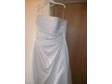 Ivory Wedding Dress