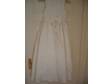 Designer Ivory Bridesmaid Dress Age 10