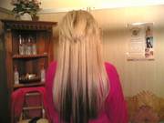 Hair extensions