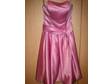 £35 - LILAC SATIN dress size 10, 