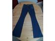 £5 - SKINNY JEANS multiple sizes,  Womens