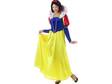 £20 - FANCY DRESS Disney Adult Snow