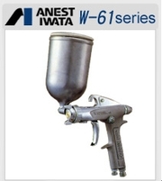 Iwata:the home for automotive refinishing