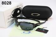 oakley sunglasses 2011 ,  oakley online stores free shipping 