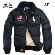 www.buynewests.com jacket