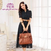 Online wholesale clothing of Korean fashion 