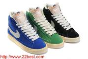 Nike Blazer, www.22best.com