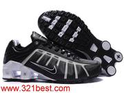 wholesale nike shox shoes, www.321best.com