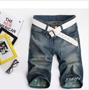 Looking Designer man jeans? Get here:  www.pickfashionstyle.net