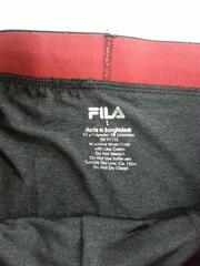 Fila Men's boxer