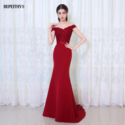 Buy a beautiful Long Prom Gown for a perfect look