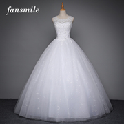 Choose from the finest range of Ball Gown Quality Wedding Dresses