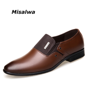 Make your day extra special with men formal wedding shoes