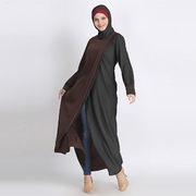 Shop Modest Islamic Fashion Clothing