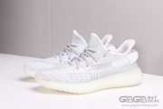 Buy Authentic Yeezy 350 V2 Boost Static Online