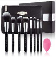 8 Piece Makeup Brush Set Deal