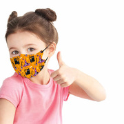 Crazy Tips to Start a Kids Face Masks Business