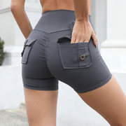 Buy Shorts For Women Online