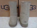 replica designer ugg boots coach handbags etc